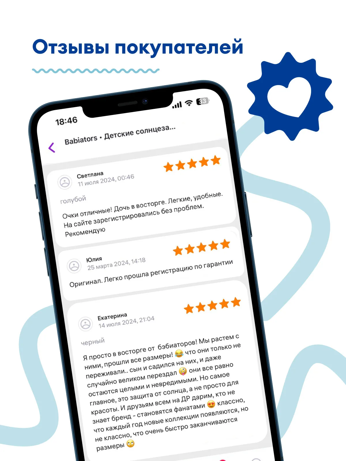 Очки Babiators Polarized Keyhole солнцезащитные (6+)