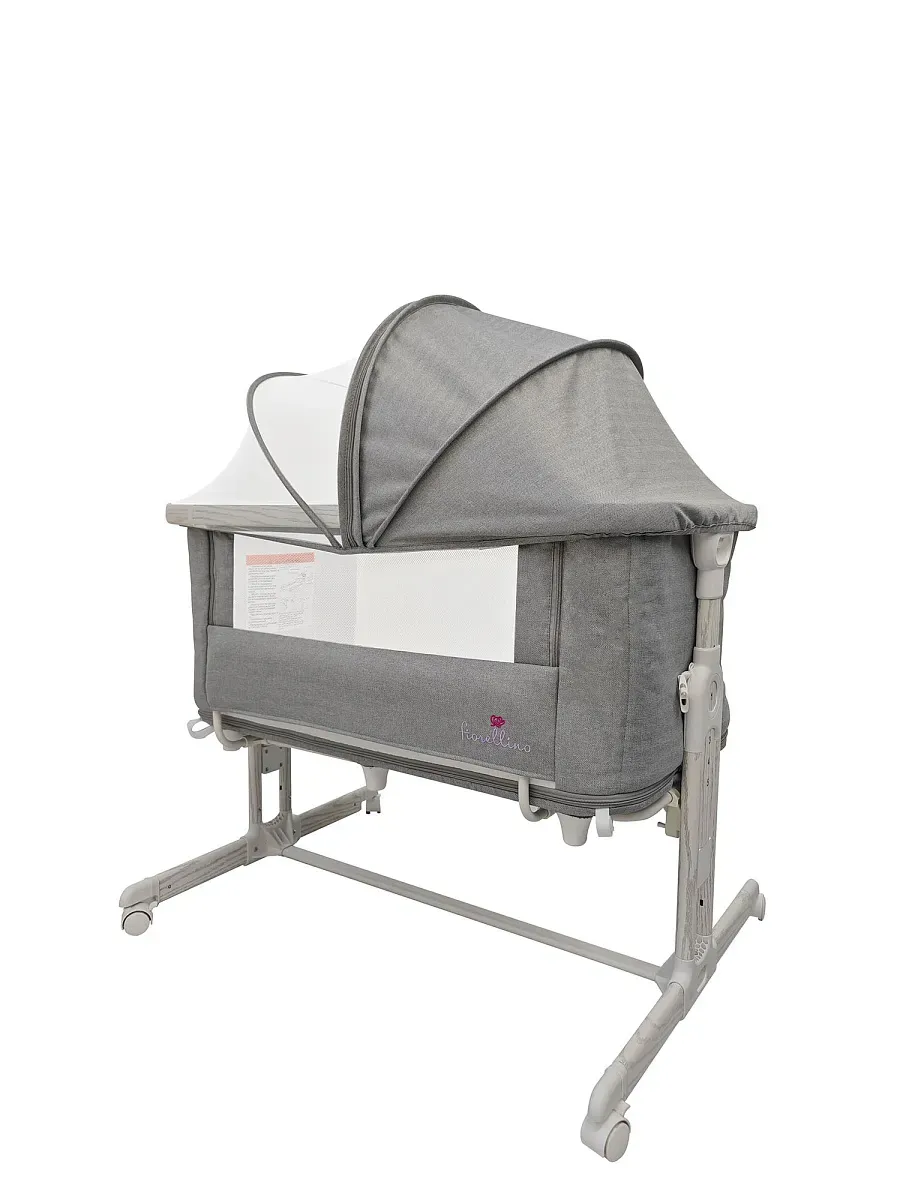 Люлька – колыбель 4 в 1 приставная Fiorellino BSB001, качалка, с колесами, серый (light gray) ПУ