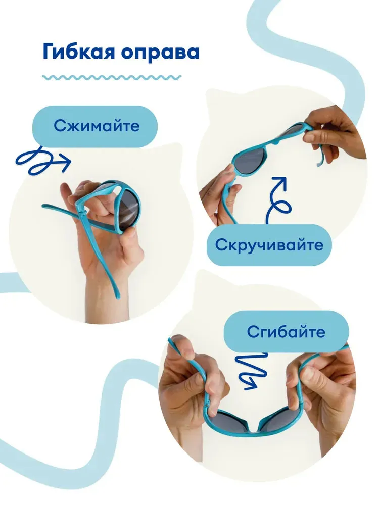 Очки Babiators Polarized Hearts солнцезащитные (0-2)