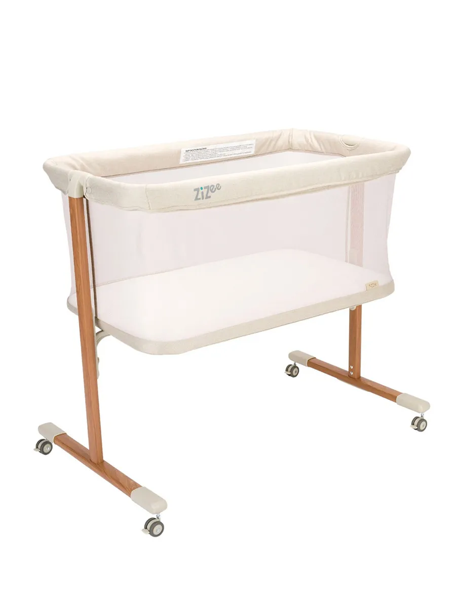 Колыбель Tutti Bambini ZiZee Scandinavian Walnut and Ecru 211204/7508 с колесами Витрина