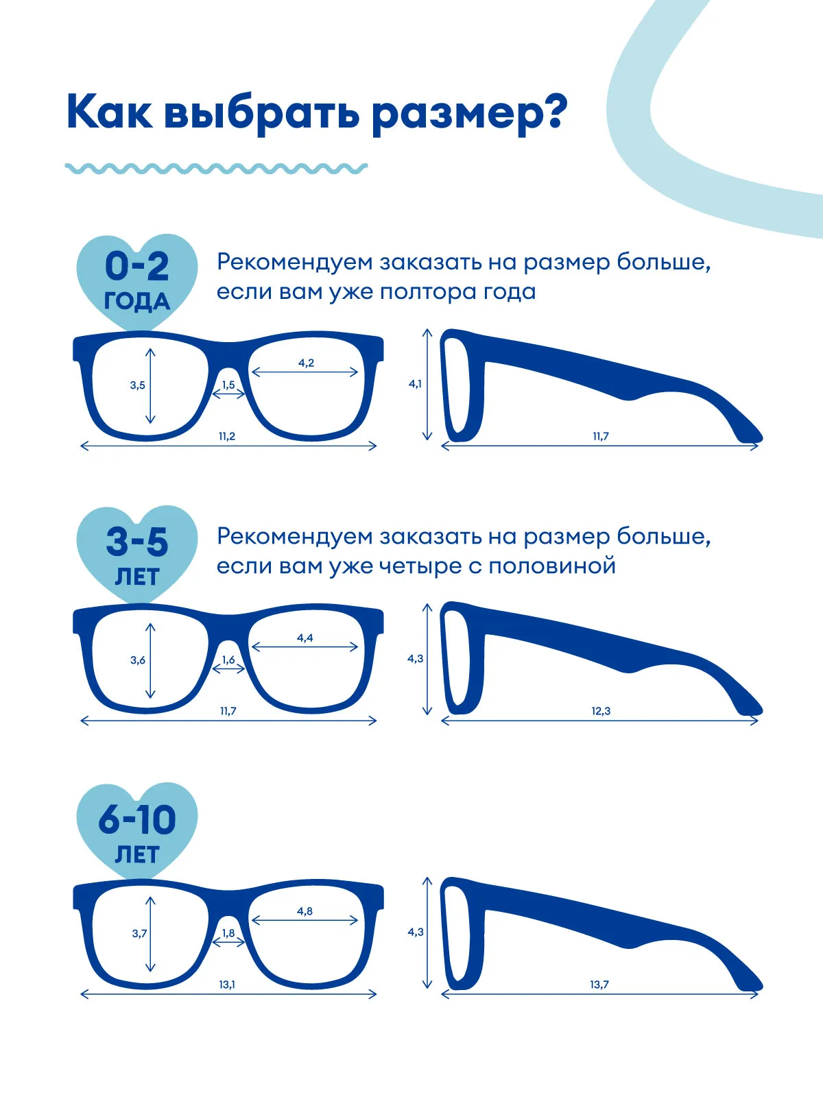 Очки Babiators Polarized Navigator солнцезащитные (3-5)