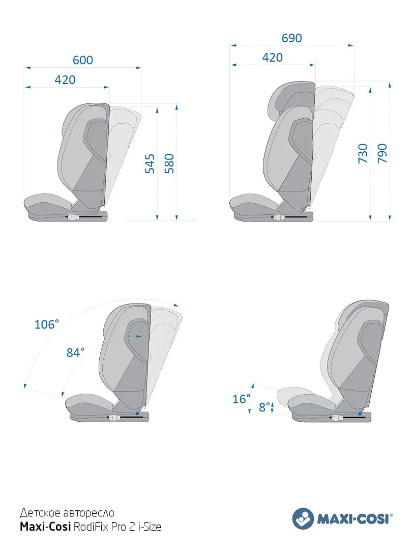Автокресло 2/3 Maxi-cosi RodiFix Pro2 i-Size
