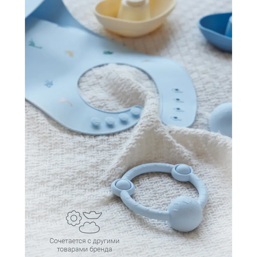 Погремушка edda Кольцо