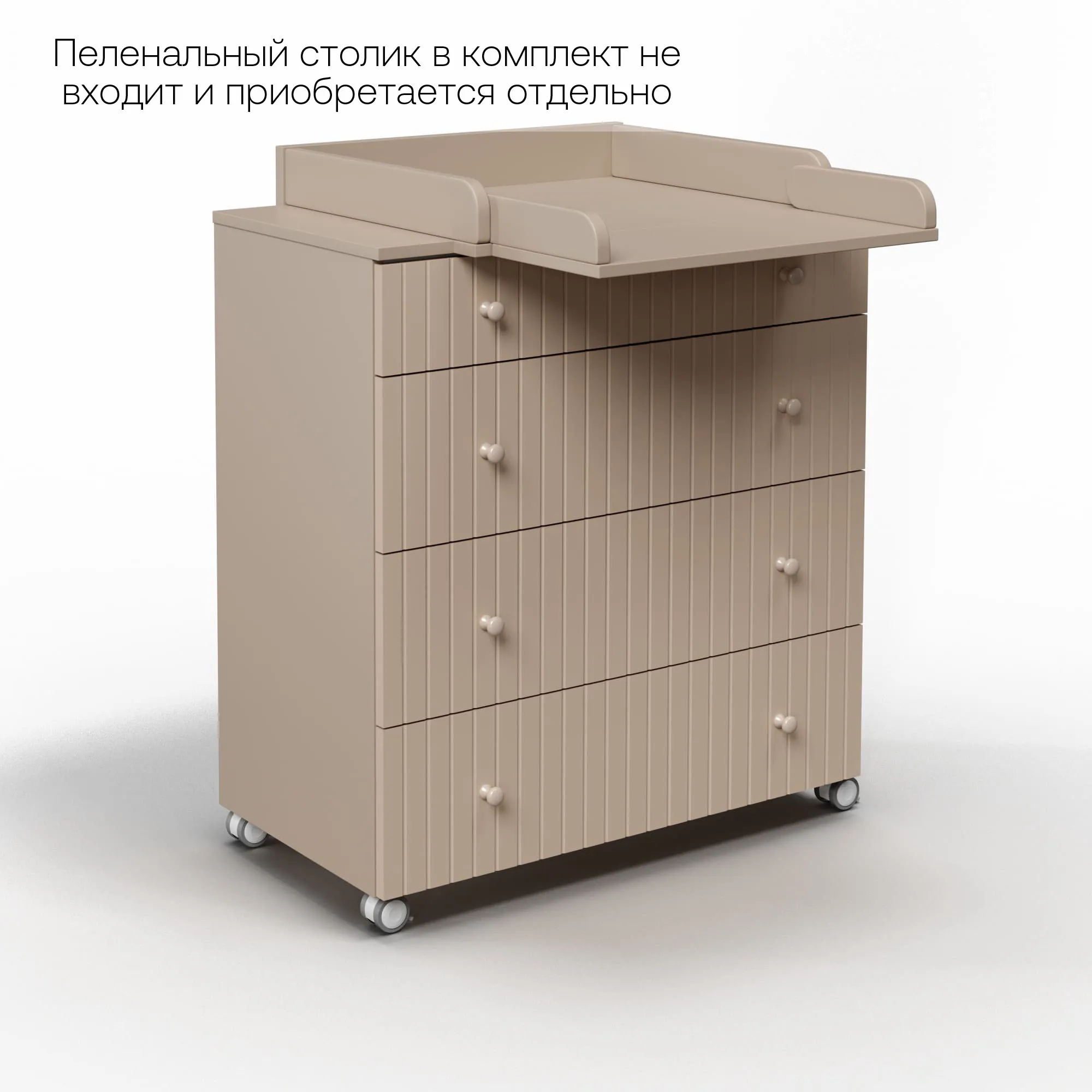 Комод ANTEMI Classic