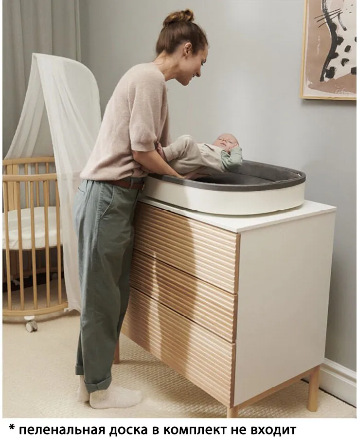 Комод Stokke Sleepi Dresser пеленальный