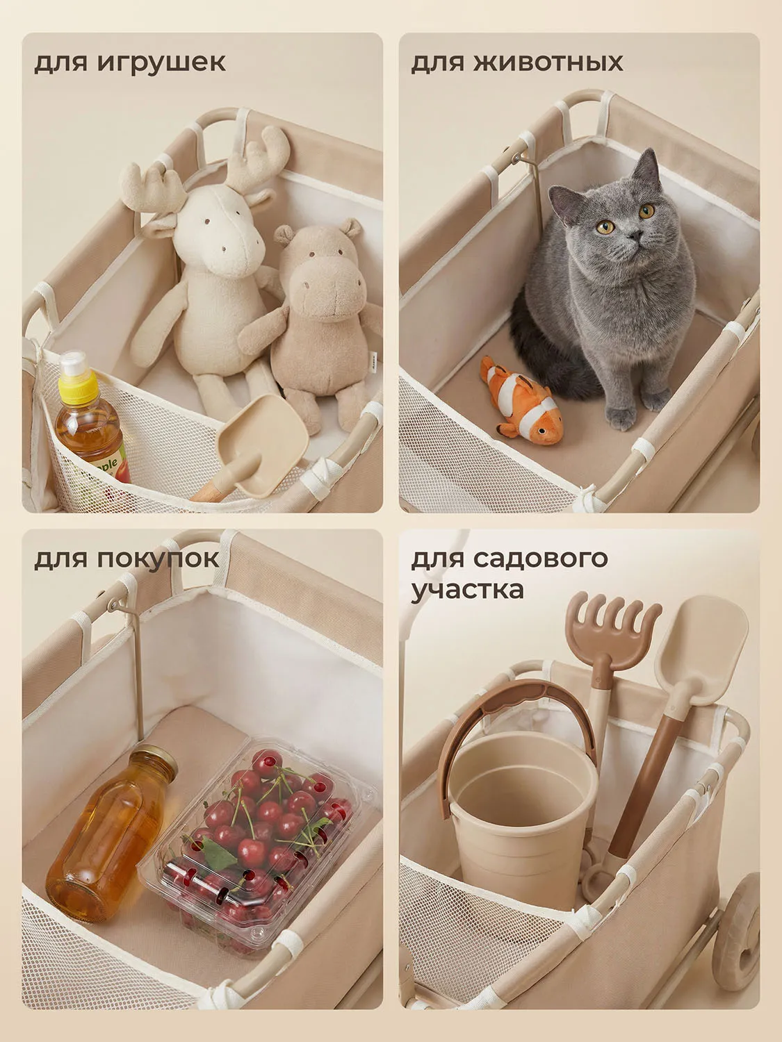 Тележка UNIX Kids Doll для игрушек Бежевый (Camel) DOLLCARTCL