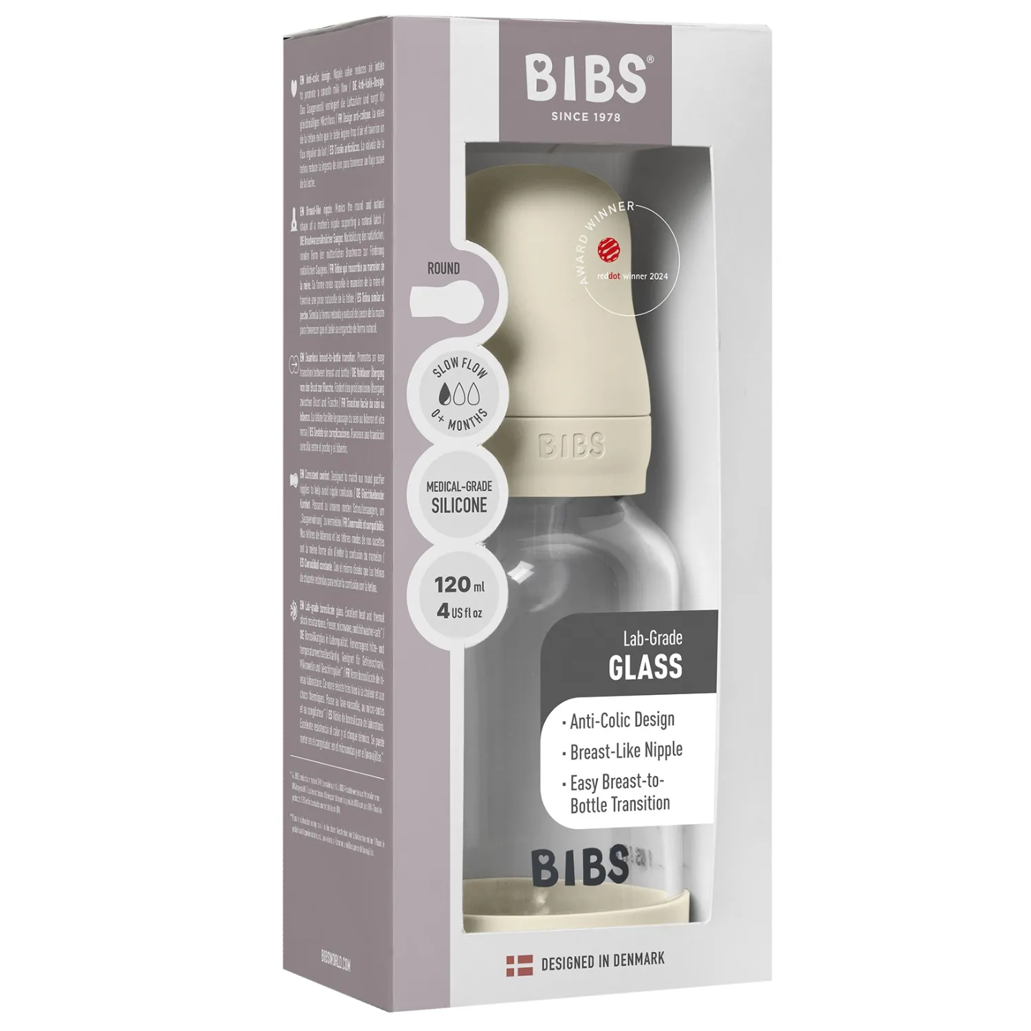 Бутылочка BIBS стеклянная для кормления с силиконовой соской медленный поток 120 мл