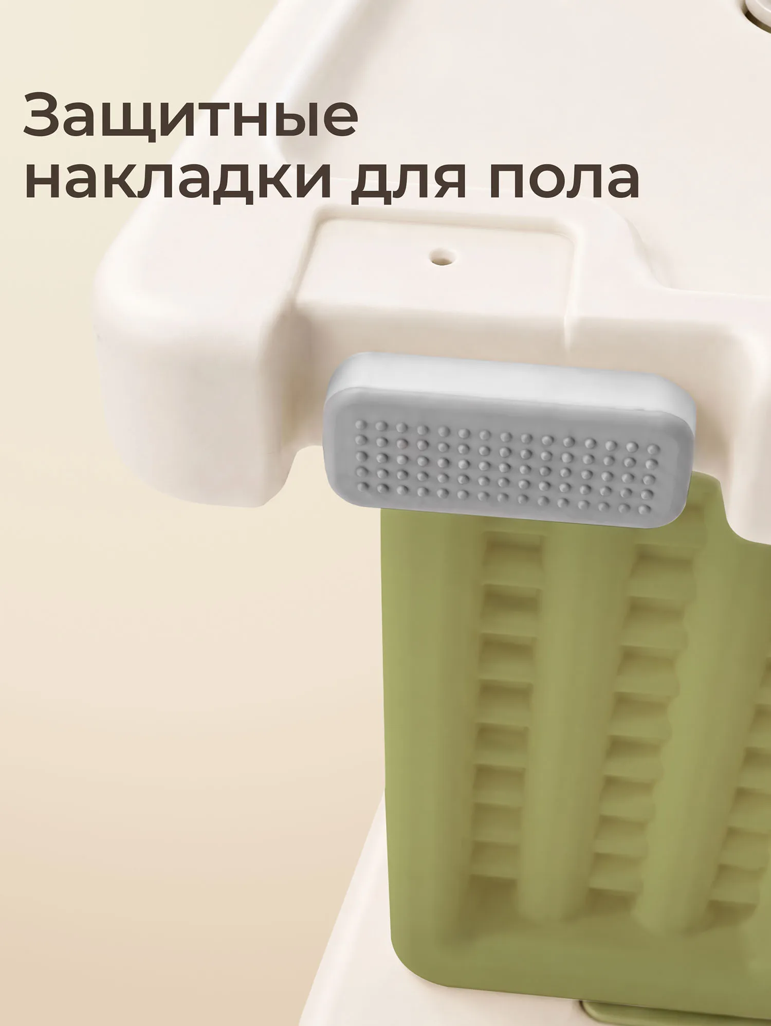 Стул для кормления UNIX Kids Basic Зеленый (Green) PHCBASICGN. Изображение 5
