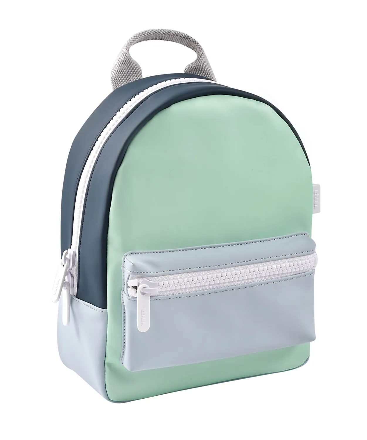 Рюкзак детский Beaba FARO