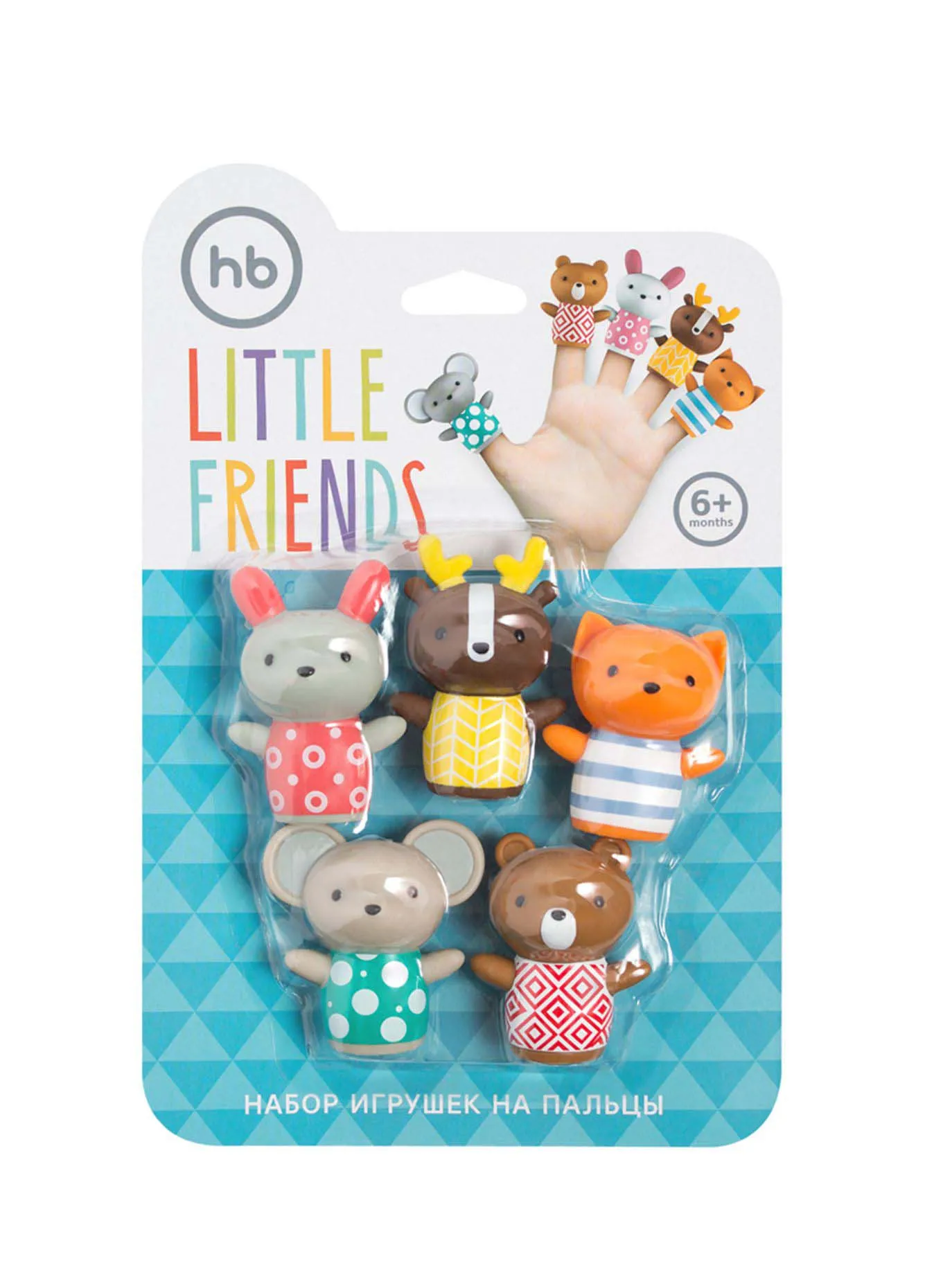 Набор игрушек Happy Baby на пальцы LITTLE FRIENDS 32024