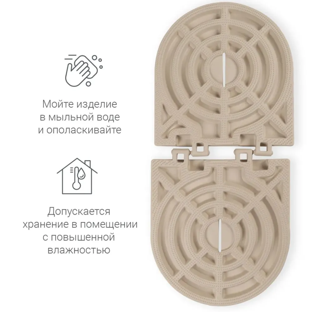 Коврик edda многофункциональный MKP-01006