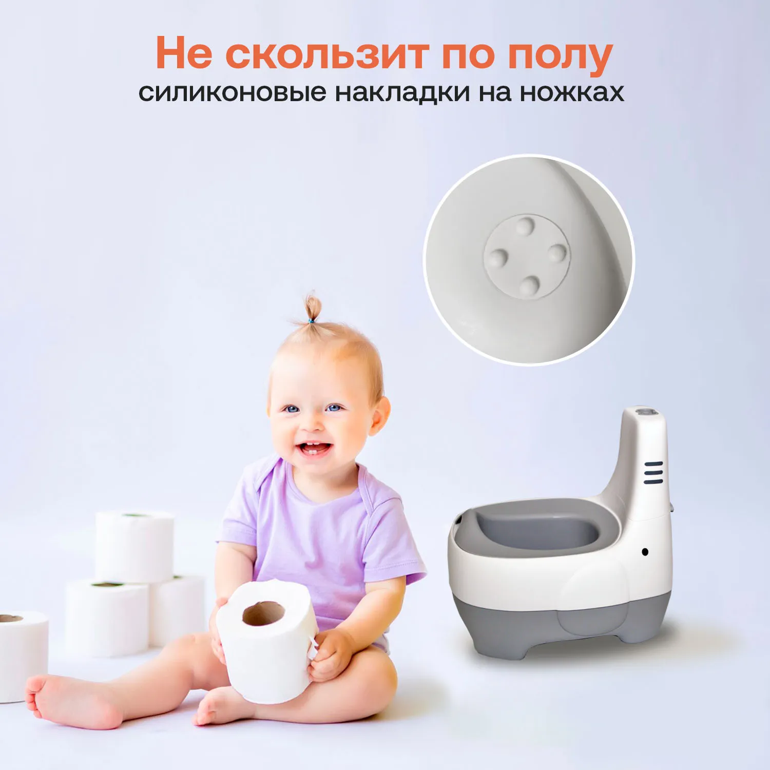 Люлька-колыбель 4 в 1 приставная Fiorellino + Горшок Fiorellino Elephant