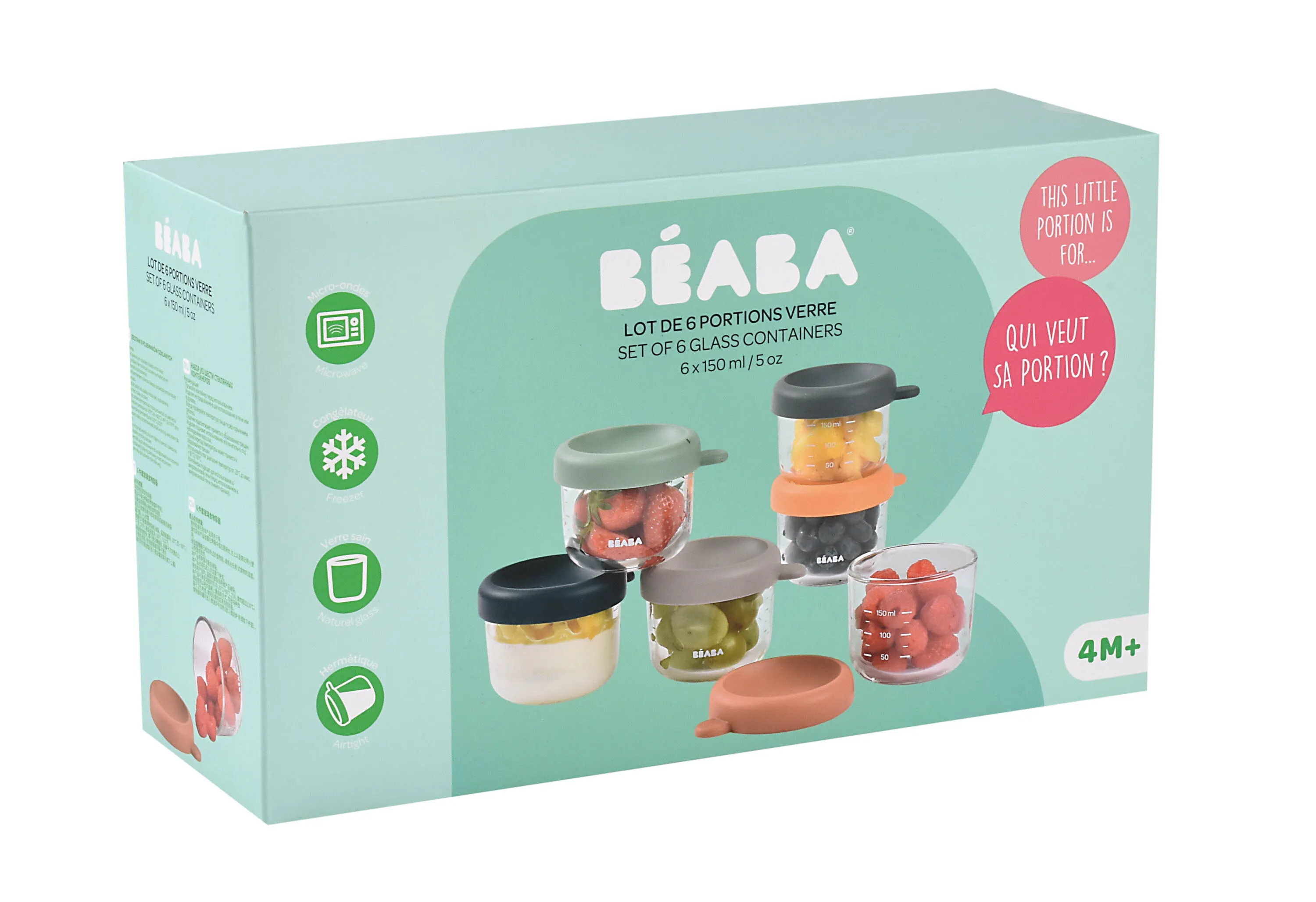 Набор контейнеров Beaba стеклянных, с крышкой (6 шт) 150мл, для хранения продуктов