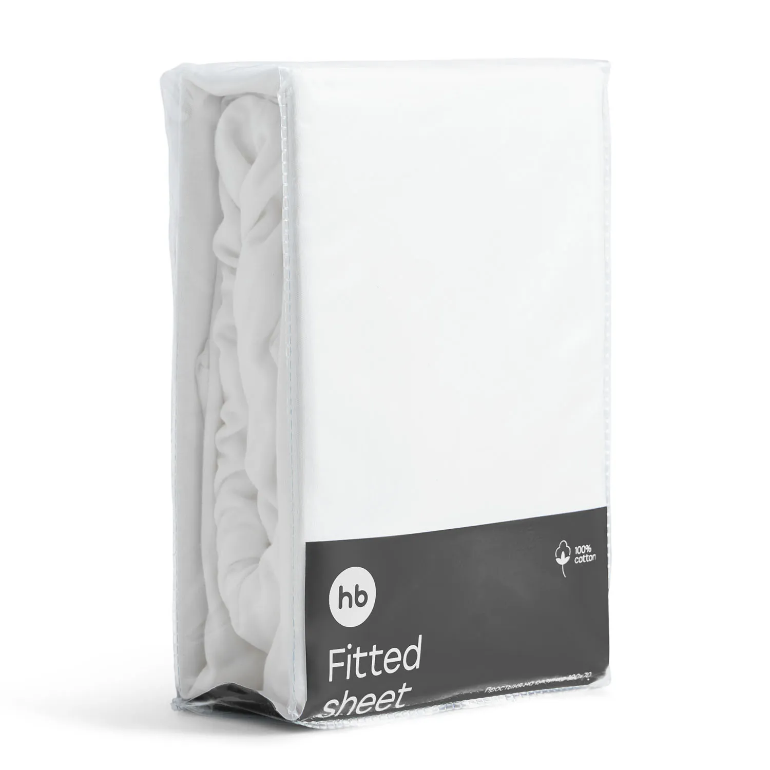 Простыня Happy Baby на резинке 100x70 см, трикотаж, комплект 2 штуки 87563