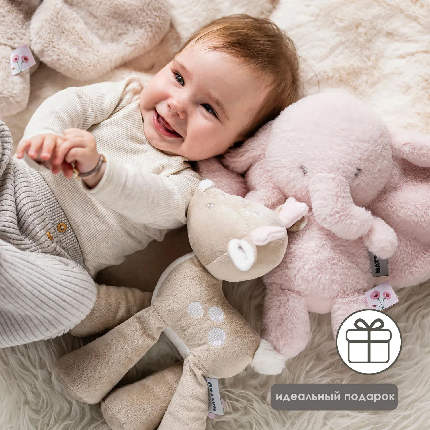 Игрушка мягкая Nattou Soft toy FANFAN Слонёнок pink 759021