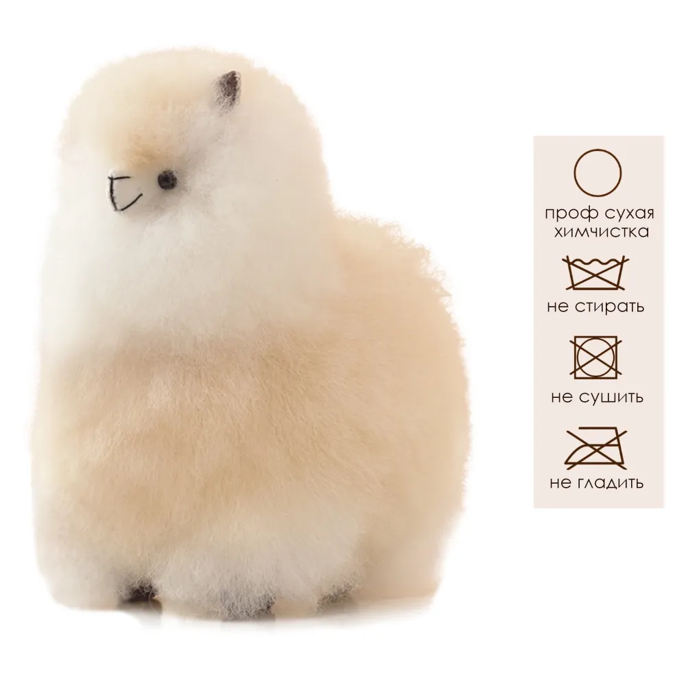 Игрушка мягкая ЛеРаРу Альпака уакайа Арекипе 15 см