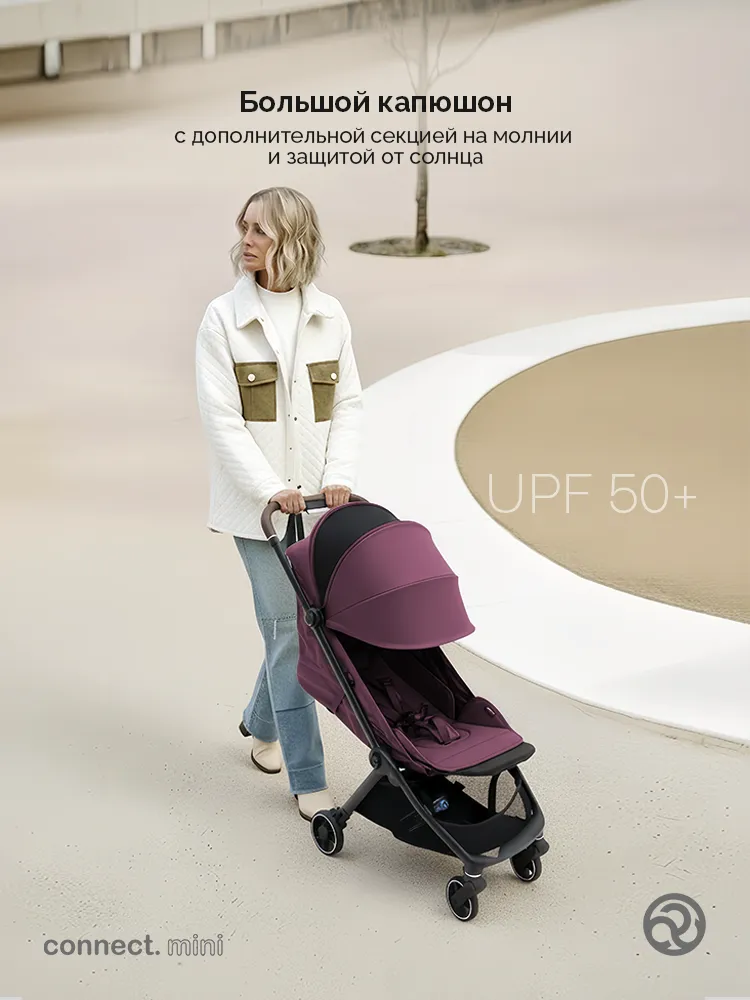 Коляска прогулочная для двойни Bumprider Connect.mini