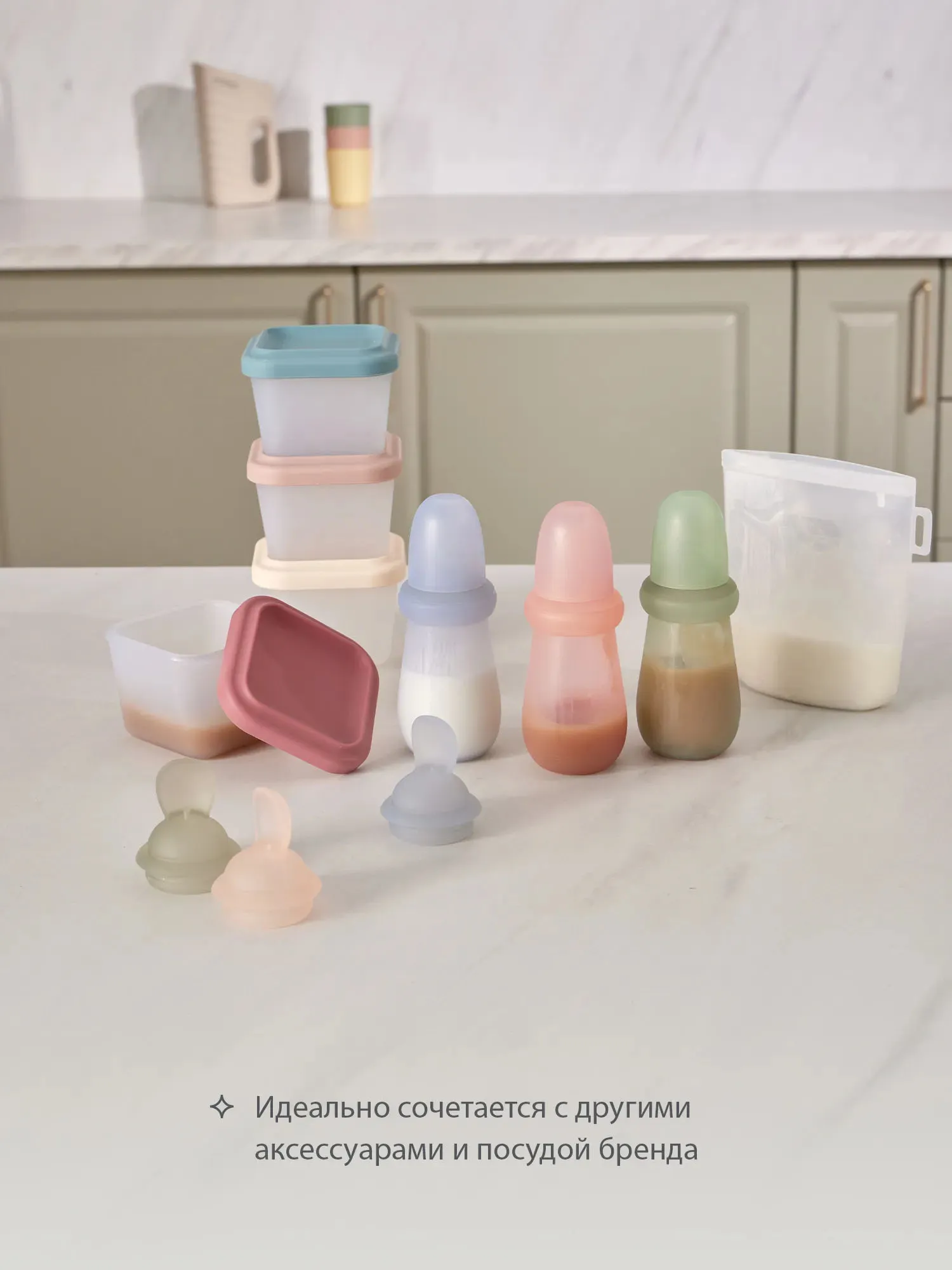 Ниблер с ложкой-дозатором edda