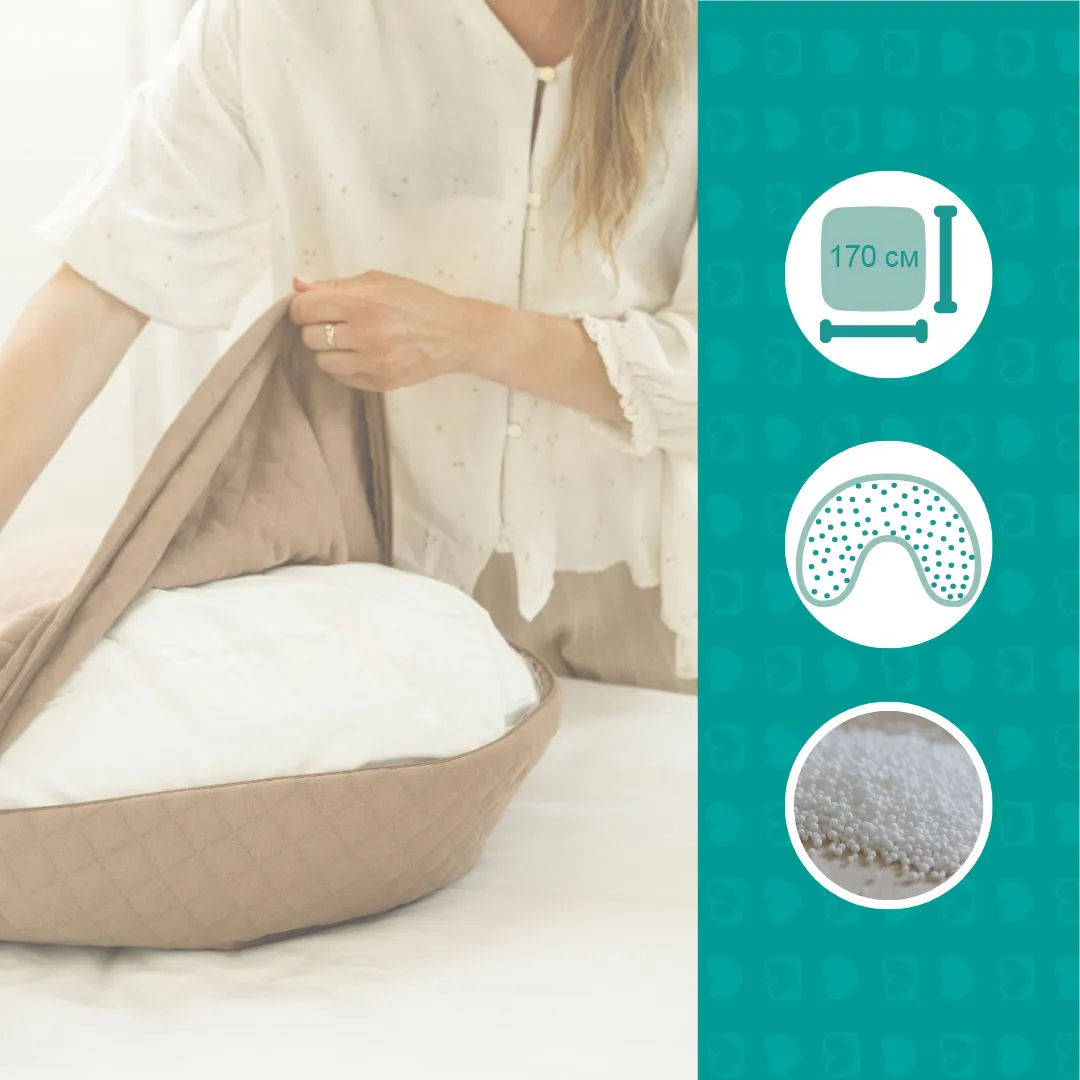 Подушка Beaba материнская