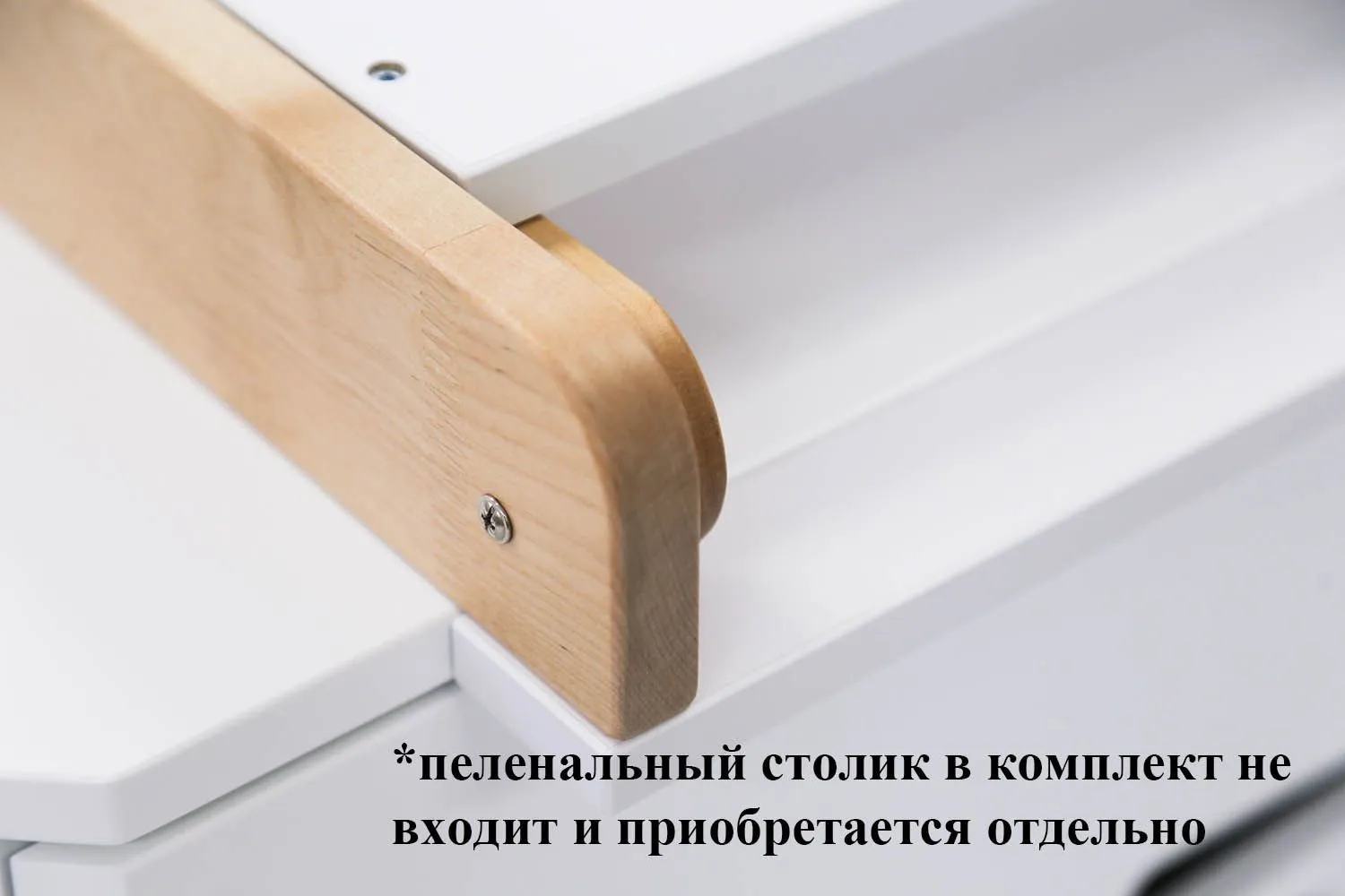 Комод ANTEMI Mia Light НИК 69