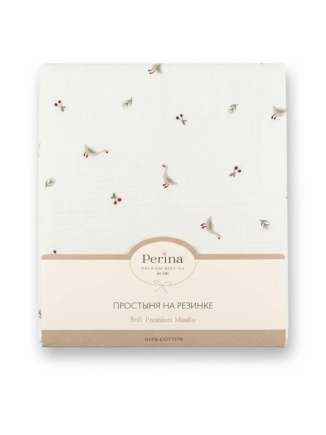 Комплект простыней на резинке PERINA для колыбели CoZee Muslin 81х51 см 2 шт Гуси/Белый ПРCZ-M.1.03х2.8. Изображение 5