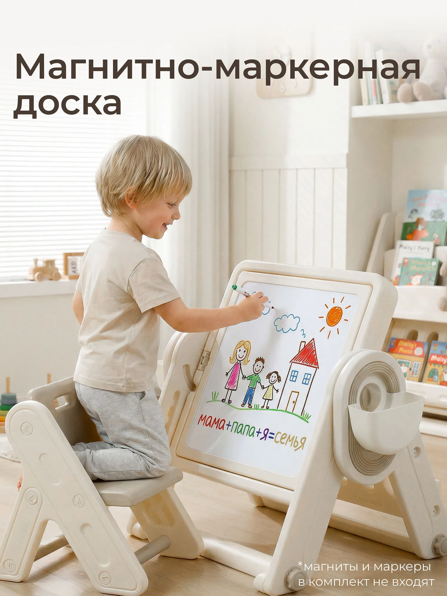 Стол со стульчиком 4 в 1 детский развивающий UNIX Kids Lego