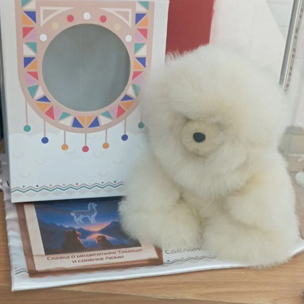 Игрушка мягкая ЛеРаРу Медвежонок 20 см