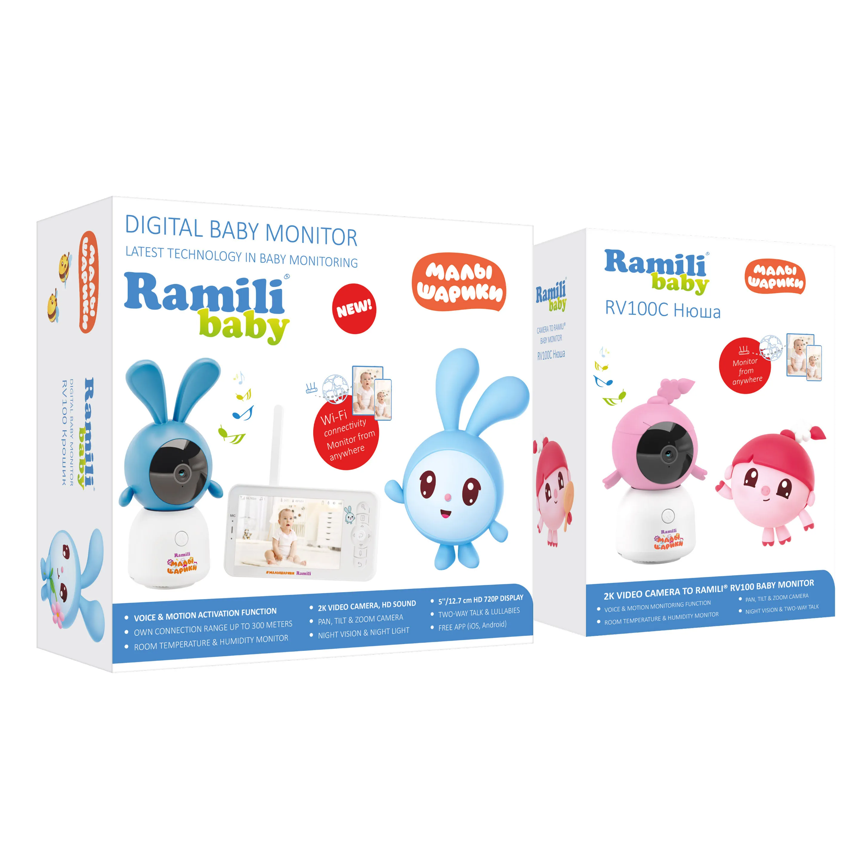 Видеоняня Ramili Baby Крошик и Нюша, Малышарики с креплениями RV100X2KROSHNUSHA