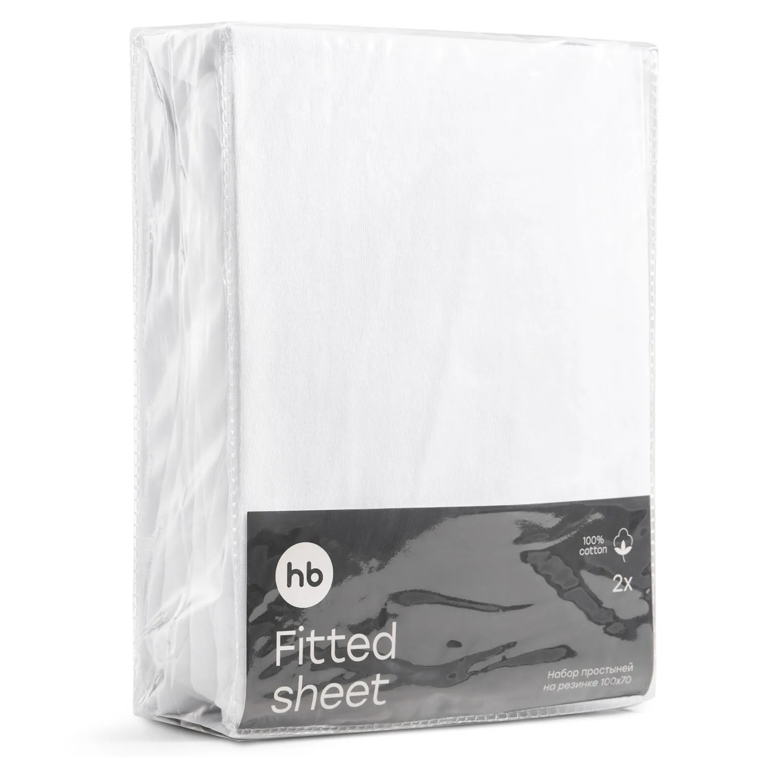 Набор простыней Happy Baby на резинке 100x70 см 2 штуки white 87578