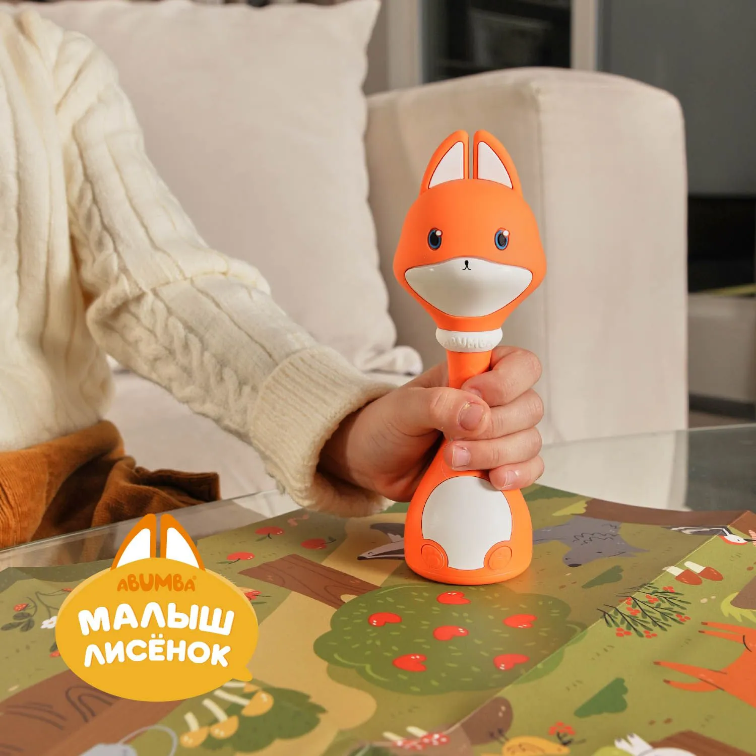 Набор карточек Alilo Abumba для игры и обучения «Животные» ABU–FC-01