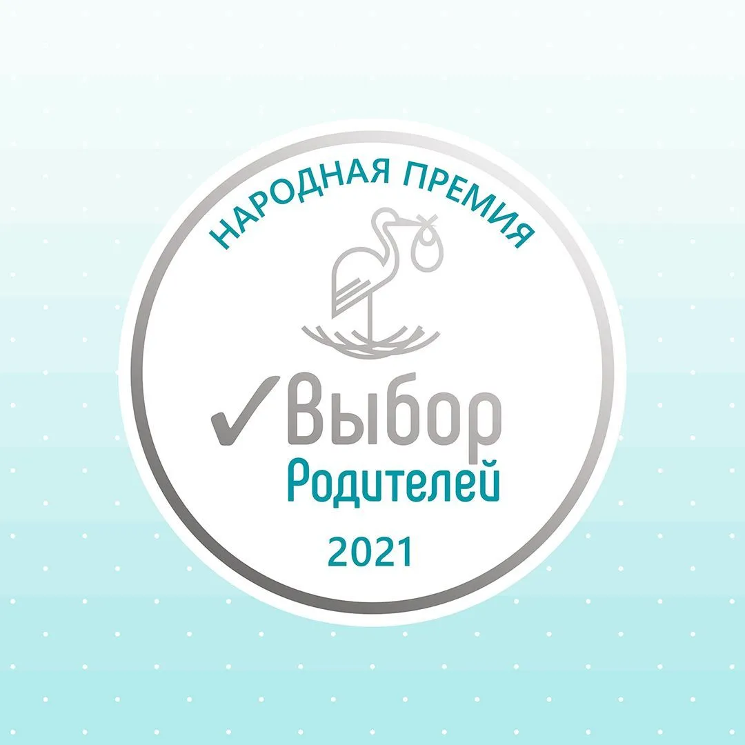 Салфетки Lovular влажные 96 шт/уп 429762