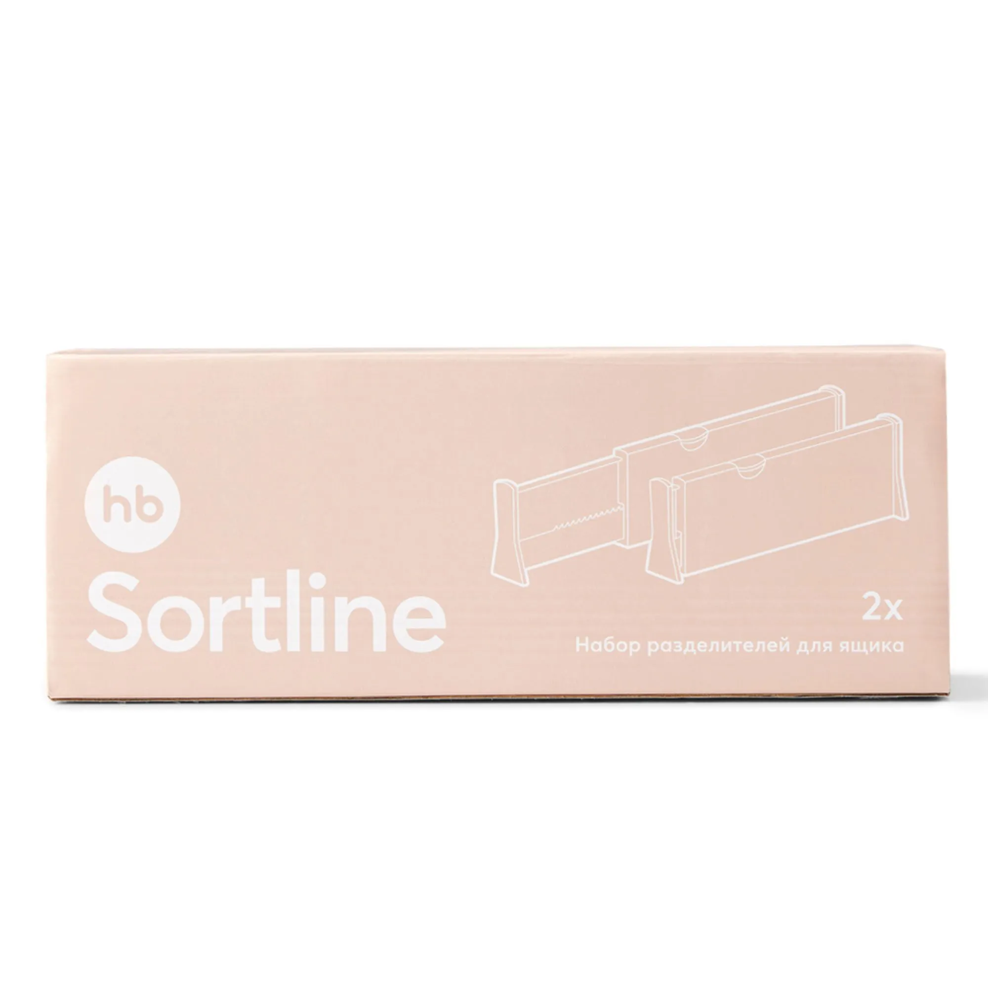 Набор разделителей для ящиков комода Happy Baby 2 шт SORTLINE «СОРТЛАЙН» 40083