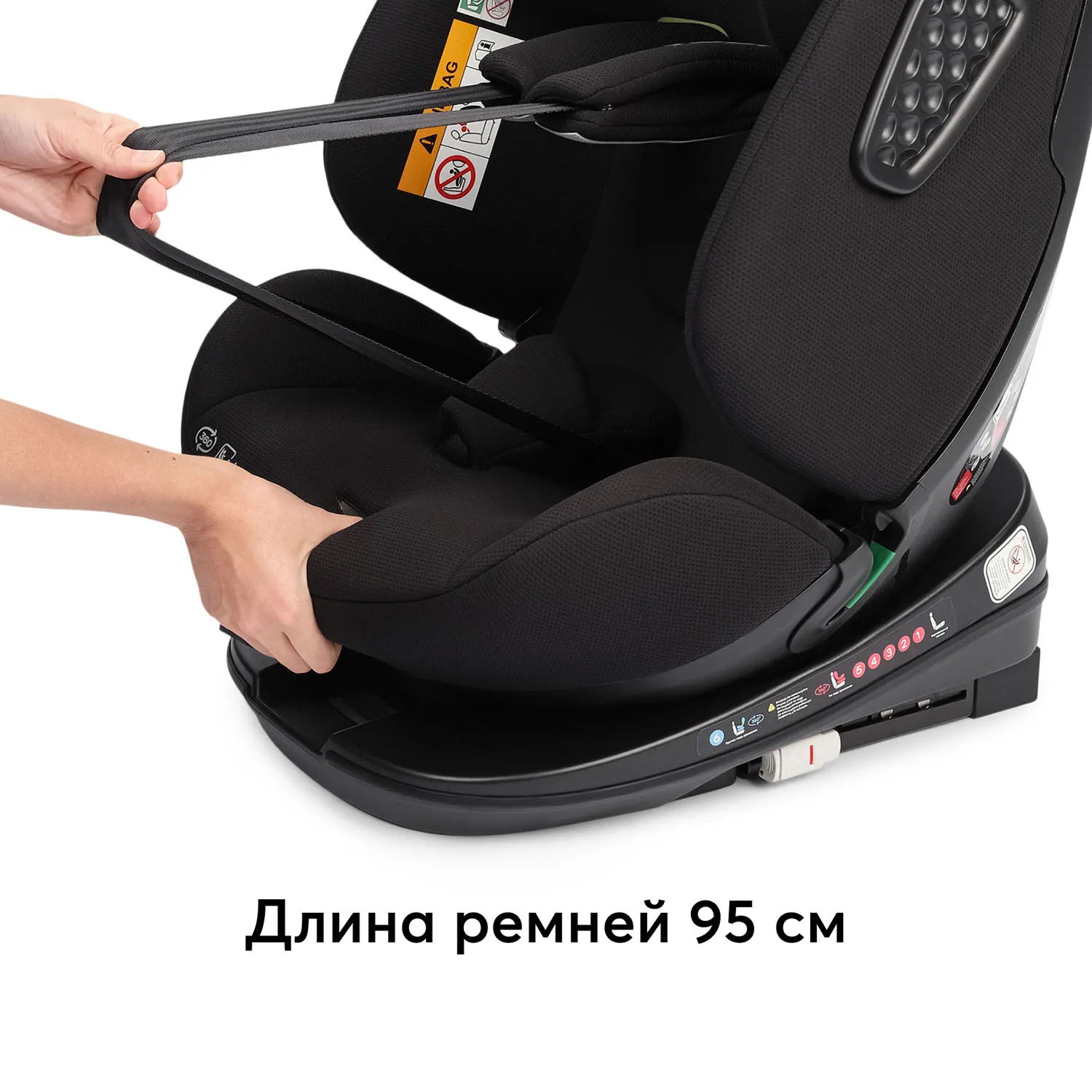 Автокресло 0+/1/2/3 Happy Baby REEX