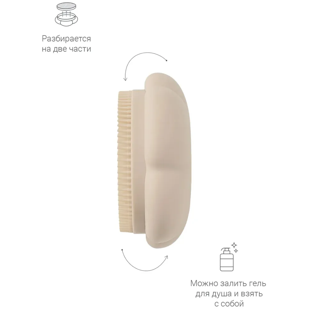 Мочалка edda для мытья головы и тела