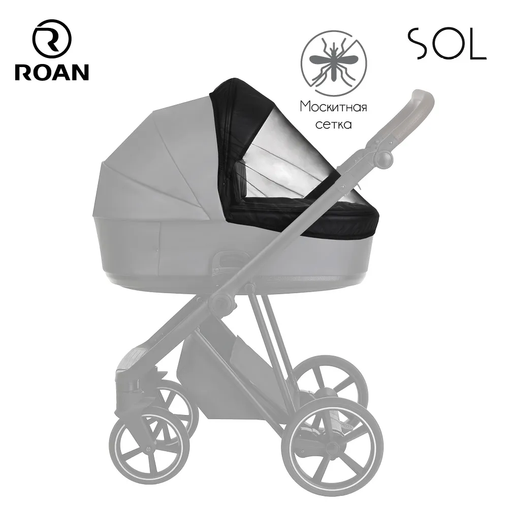 Коляска 2 в 1 Roan Sol