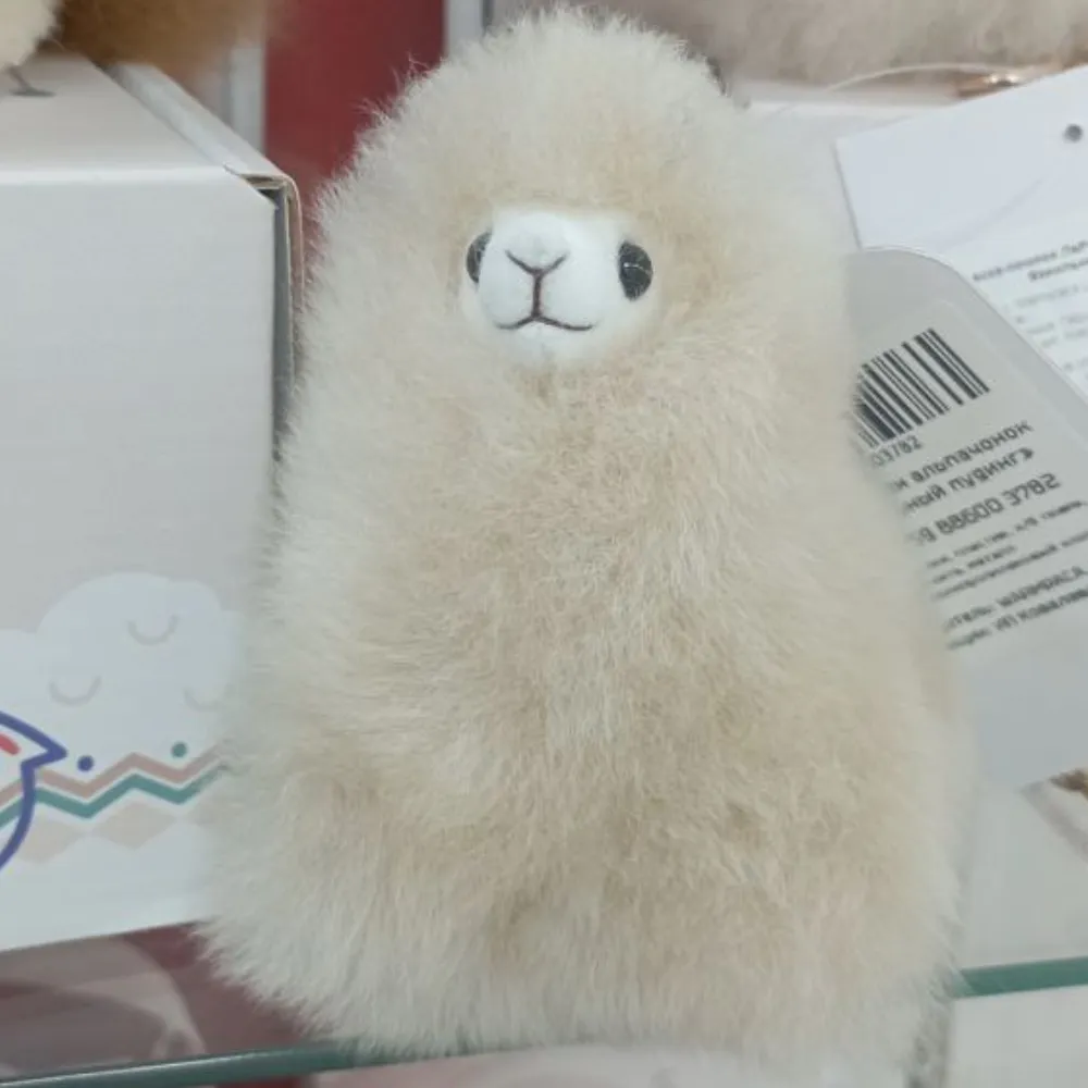 Подвеска-помпон ЛеРаРу альпачонок Ванильный пудинг 10 см