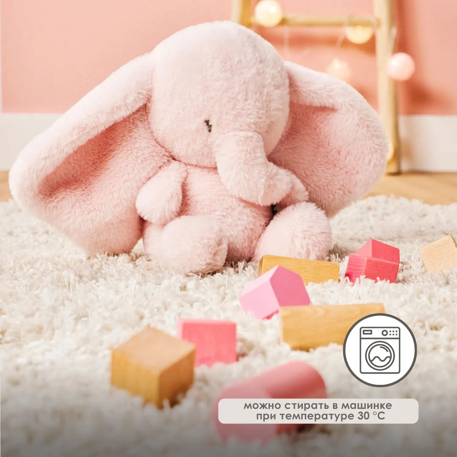 Игрушка мягкая Nattou Soft toy FANFAN Слонёнок pink 759021