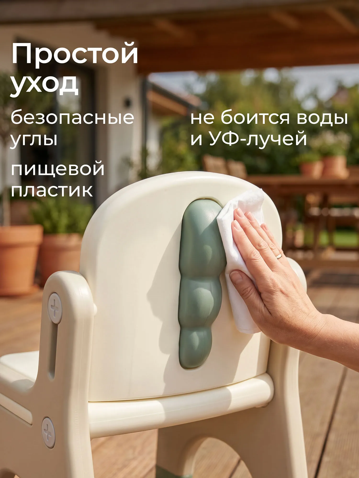 Стул UNIX Kids Dino Зеленый (Green) PCHAIRDINOGR. Изображение 6