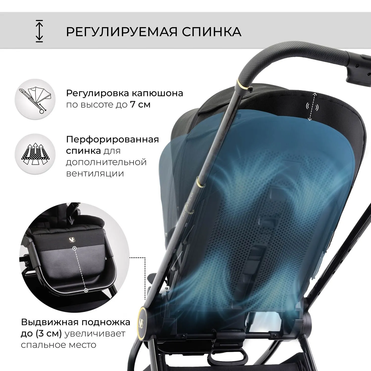 Коляска 3 в 1 Sweet Baby Elegante GL
