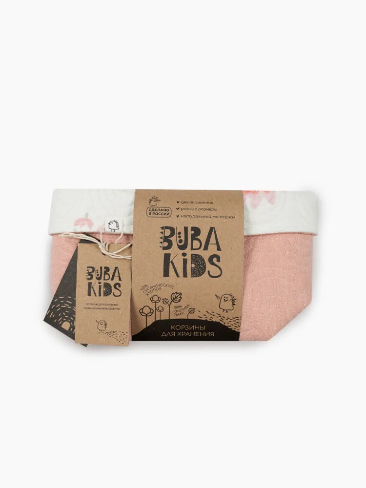 Корзины для хранения BUBA KIDS 3 шт. Кувшинка розовая/Пудра BKBASK103. Изображение 5