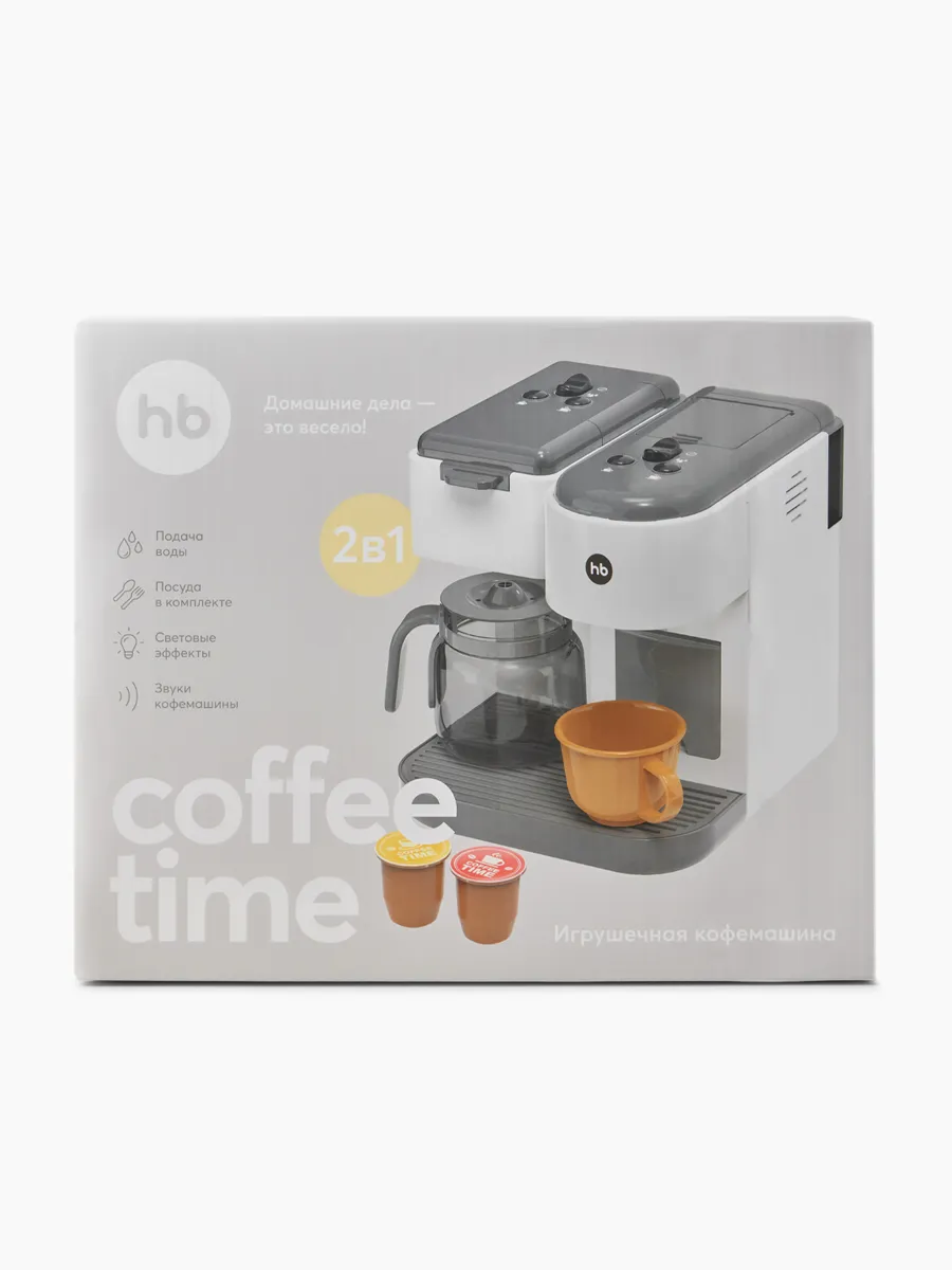 Кофемашина игрушечная Happy Baby COFFEE TIME «КОФИ ТАЙМ» белый 331951