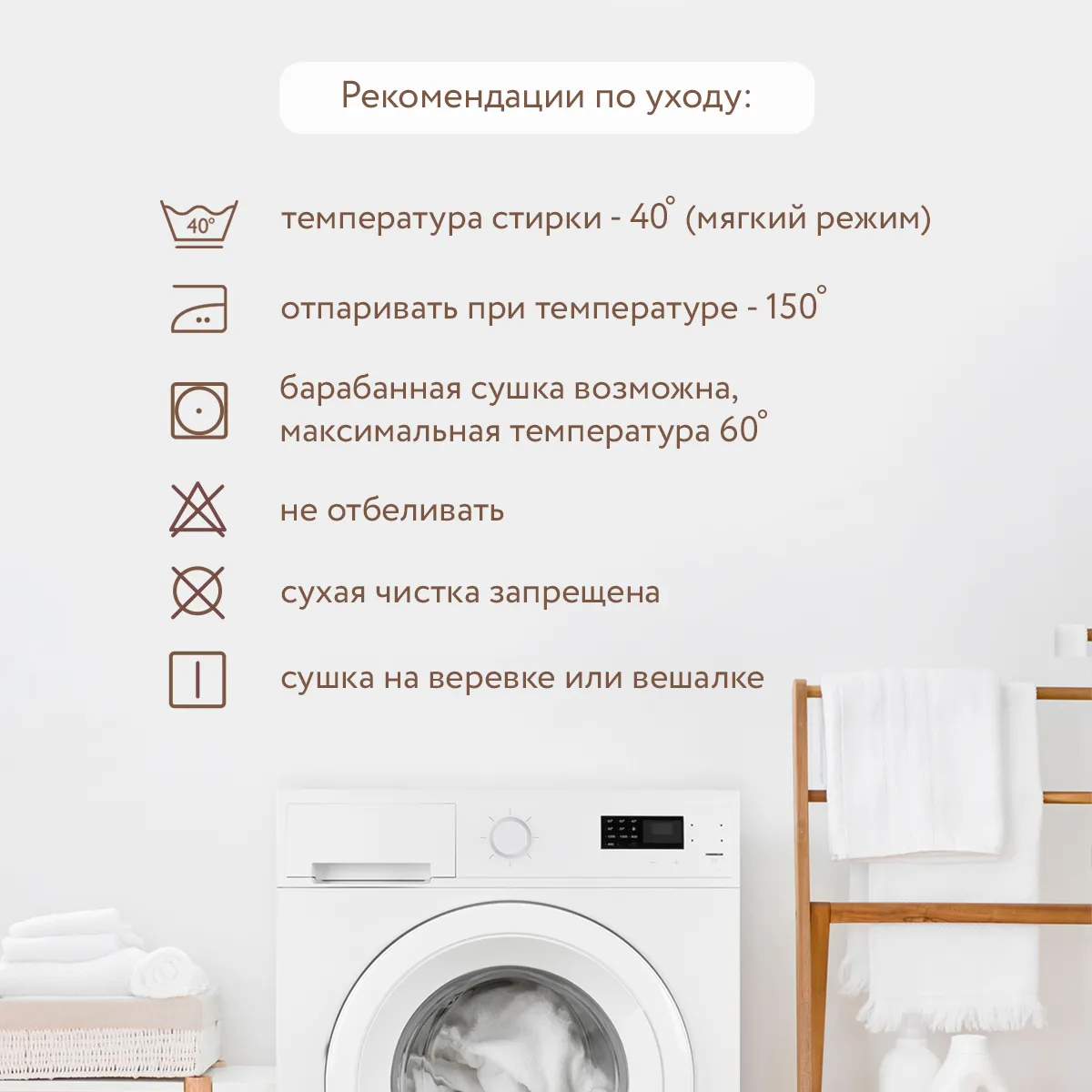 Постельное белье Perina Little Star Оливковый 160х80 см 3 предмета