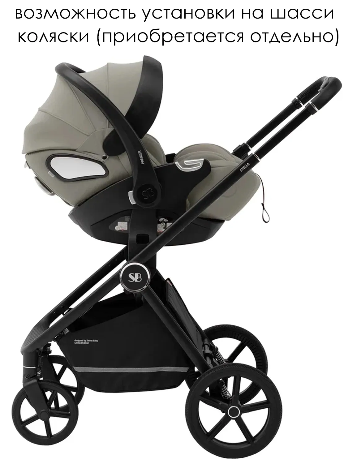 Автокресло 0+ Sweet Baby Premier WG06 Pro, бежевый (beige). Изображение 21