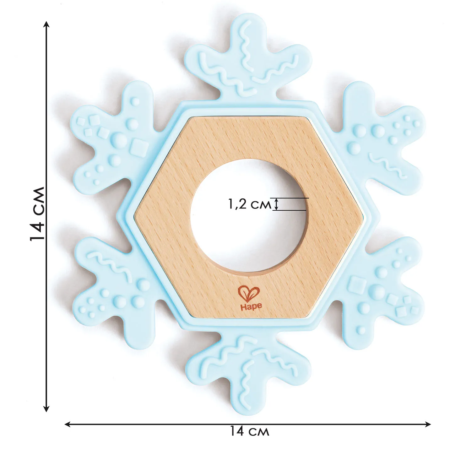 Игрушка-прорезыватель HAPE «Малышам» развивающая Снежинка E0122_HP