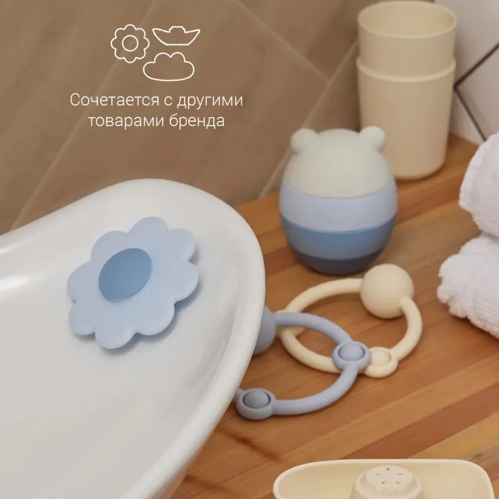 Спиннер (бизиборд) на присоске edda