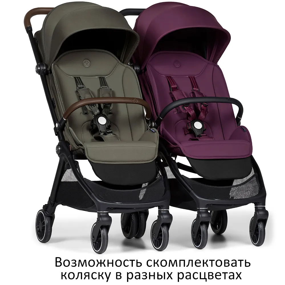 Коляска прогулочная для двойни Bumprider Connect.mini (без бамперов)