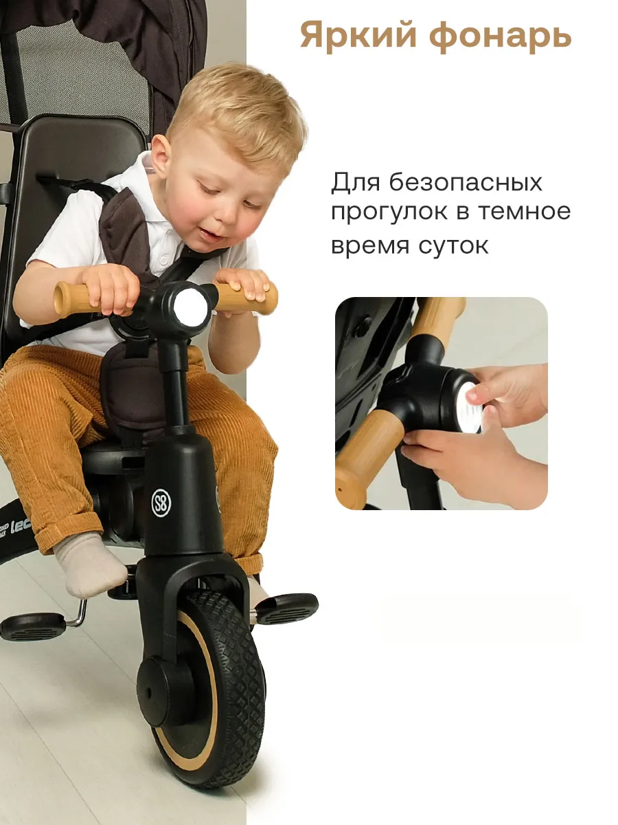 Велосипед 3-х колесный Lecoco S grey