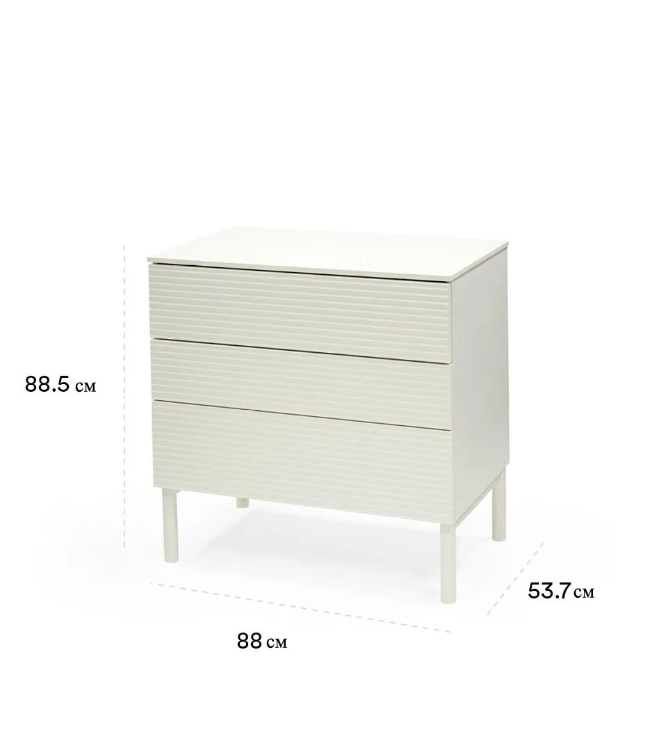 Комод Stokke Sleepi Dresser пеленальный