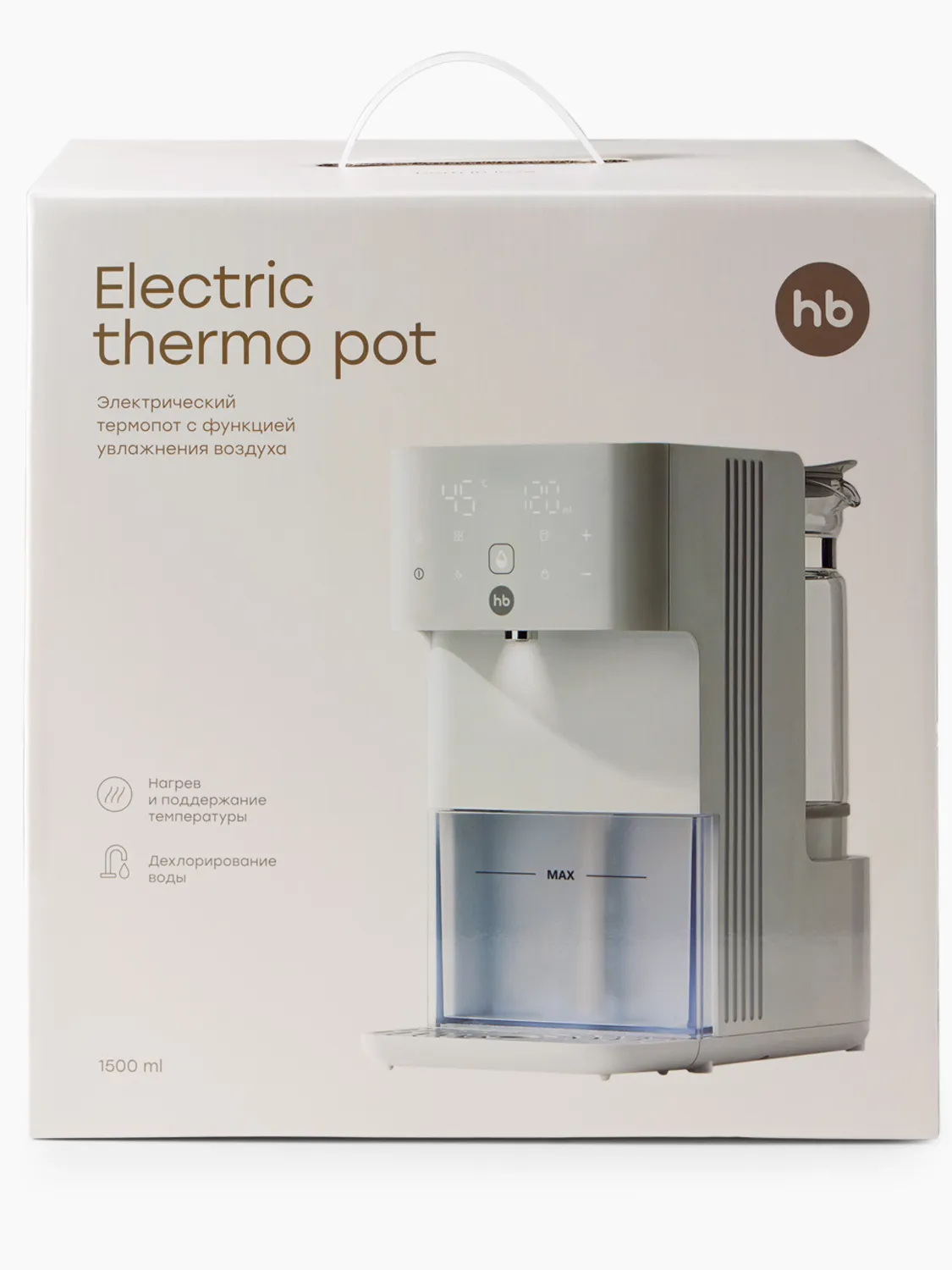 Термопот Happy Baby электрический