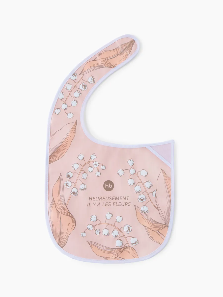 Фартук нагрудный Happy Baby на липучке 16009